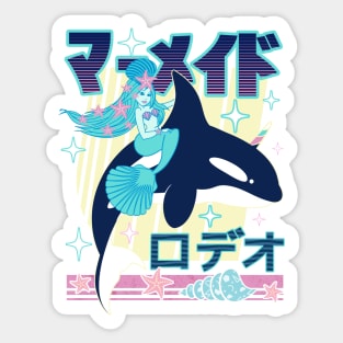 Mermaid Rodeo Sticker